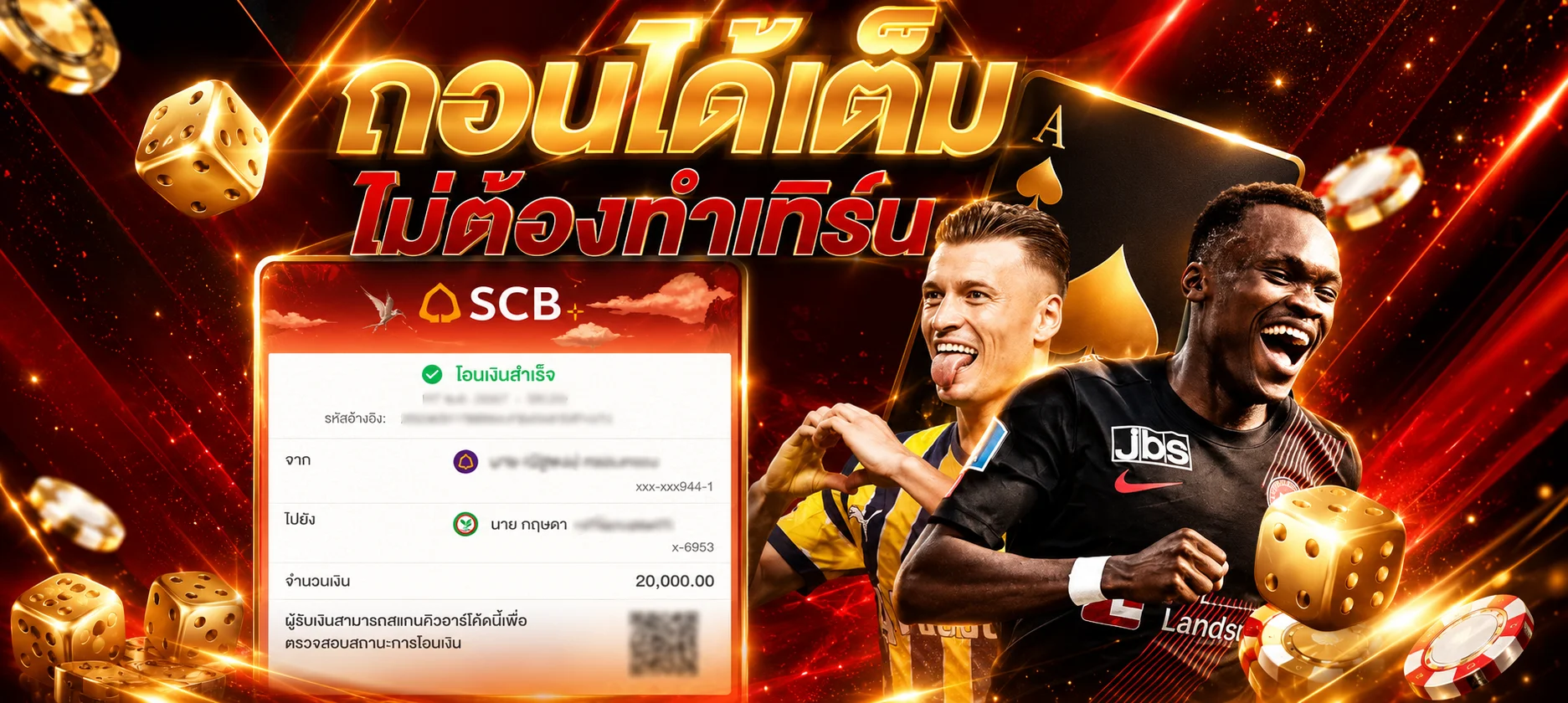 ทดลองเล่นสล็อต PG SLOT ฟรีก่อนเดิมพันจริง